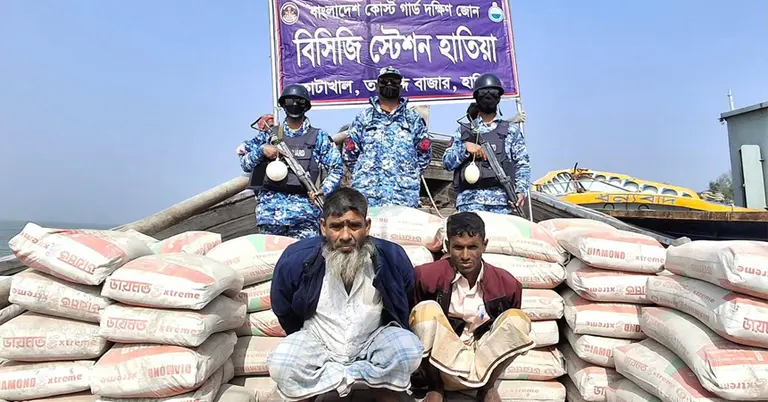 আটক হওয়া দুই পাচারকারী